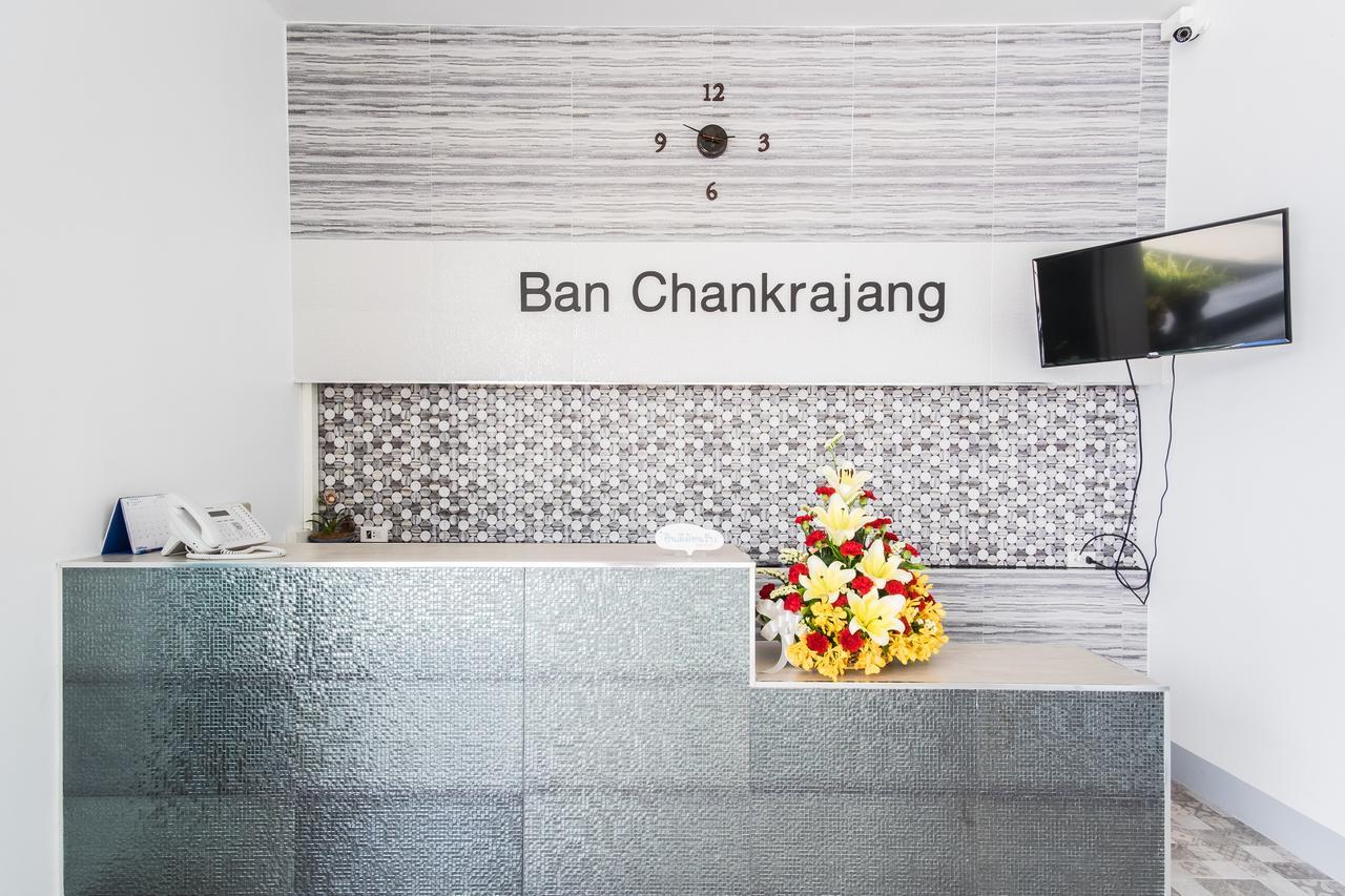 Dk Grand Hotel Chanthaburi Exterior photo